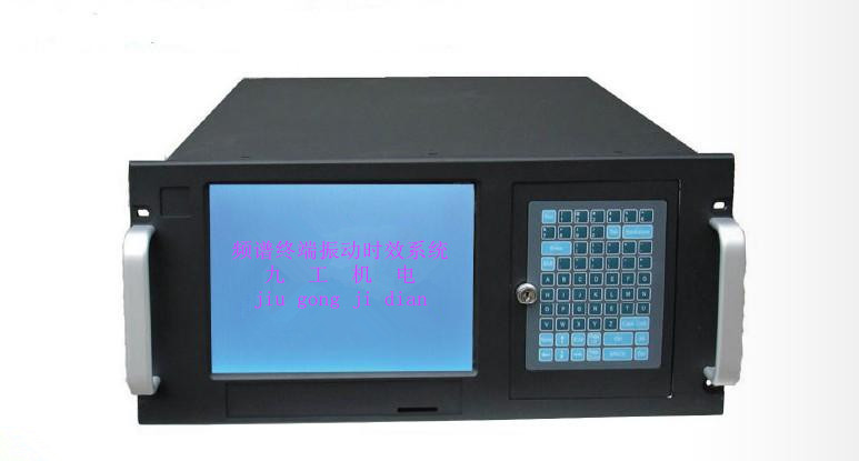 JG-VSR频谱终端振动时效系统
